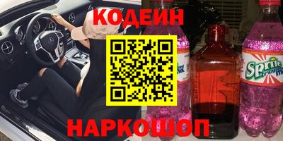 не бодяженный Кинель