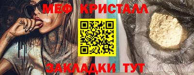 ПСИЛОЦИБИНОВЫЕ ГРИБЫ Кимры