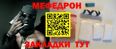 ПСИЛОЦИБИНОВЫЕ ГРИБЫ Кимры