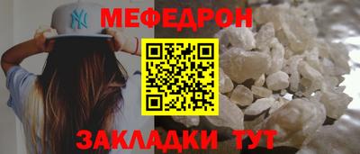 ПСИЛОЦИБИНОВЫЕ ГРИБЫ Кимры