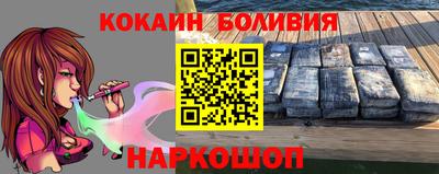 не бодяженный Кинель