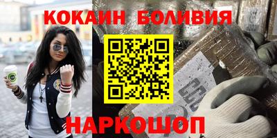 спайс Кингисепп