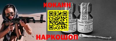 не бодяженный Кинель