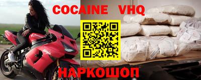 спайс Кингисепп
