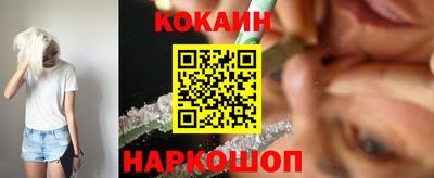 ПСИЛОЦИБИНОВЫЕ ГРИБЫ Кимры