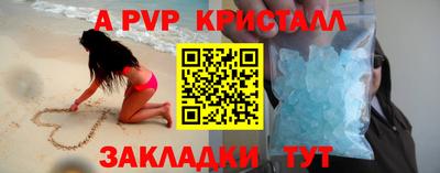 ПСИЛОЦИБИНОВЫЕ ГРИБЫ Кимры