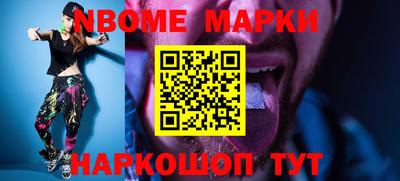 ПСИЛОЦИБИНОВЫЕ ГРИБЫ Кимры