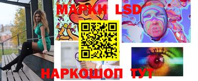 ПСИЛОЦИБИНОВЫЕ ГРИБЫ Кимры