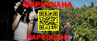 ПСИЛОЦИБИНОВЫЕ ГРИБЫ Кимры
