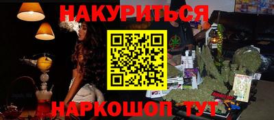 не бодяженный Кинель