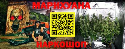 ПСИЛОЦИБИНОВЫЕ ГРИБЫ Кимры