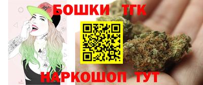 ПСИЛОЦИБИНОВЫЕ ГРИБЫ Кимры