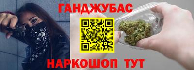 спайс Кингисепп