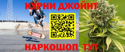 ПСИЛОЦИБИНОВЫЕ ГРИБЫ Кимры