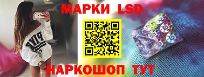 ПСИЛОЦИБИНОВЫЕ ГРИБЫ Кимры