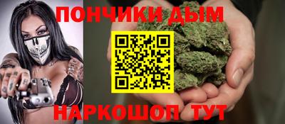 не бодяженный Кинель
