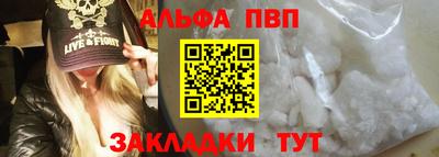 не бодяженный Кинель