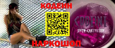 не бодяженный Кинель