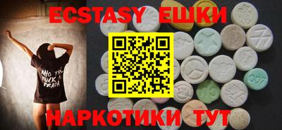 спайс Кингисепп