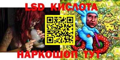 не бодяженный Кинель