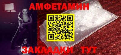 не бодяженный Кинель
