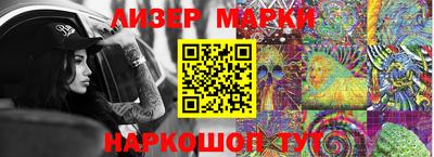не бодяженный Кинель