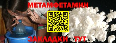 не бодяженный Кинель