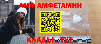 спайс Кингисепп