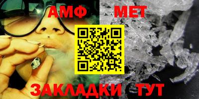 спайс Кингисепп