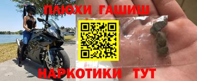 ПСИЛОЦИБИНОВЫЕ ГРИБЫ Кимры