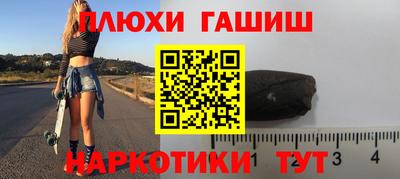 не бодяженный Кинель