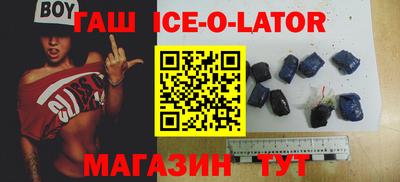 ПСИЛОЦИБИНОВЫЕ ГРИБЫ Кимры