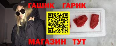 ПСИЛОЦИБИНОВЫЕ ГРИБЫ Кимры
