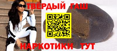 спайс Кингисепп