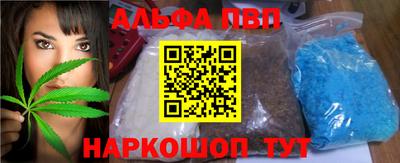 ПСИЛОЦИБИНОВЫЕ ГРИБЫ Кимры