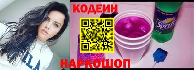 ПСИЛОЦИБИНОВЫЕ ГРИБЫ Кимры