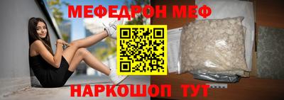 не бодяженный Кинель